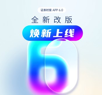 英国加强线上博彩监管